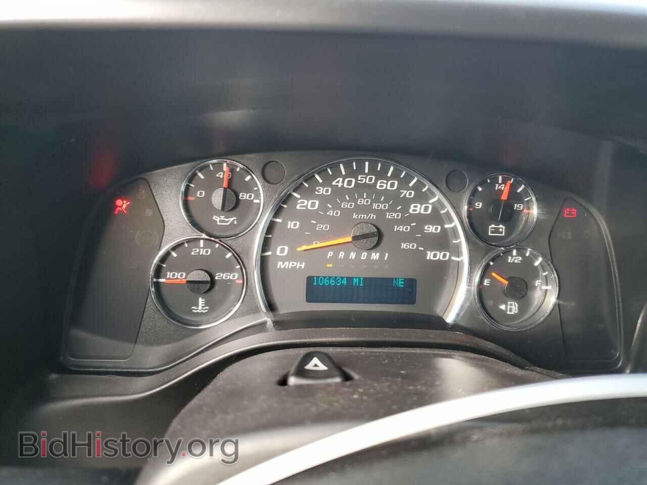 2018 CHEVROLET EXPRESS - VIN: 1GAZGPFG3J1245055 - Фото 9