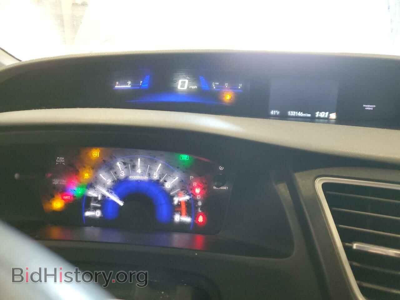 2014 HONDA CIVIC - VIN: 19XFB2F5XEE039714 - Фото 9