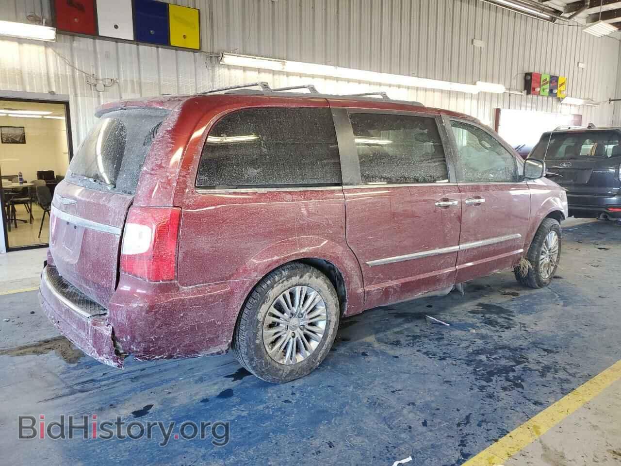 2016 CHRYSLER MINIVAN - VIN: 2C4RC1CG4GR166521 - Photo 3