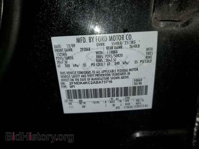2010 FORD EDGE - VIN: 2FMDK4KC2ABA73716 - Фото 14