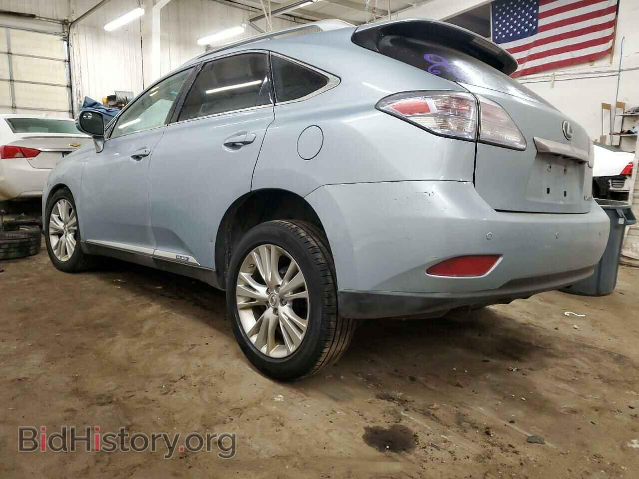2011 LEXUS RX450 - VIN: JTJBC1BA9B2041792 - Фото 2
