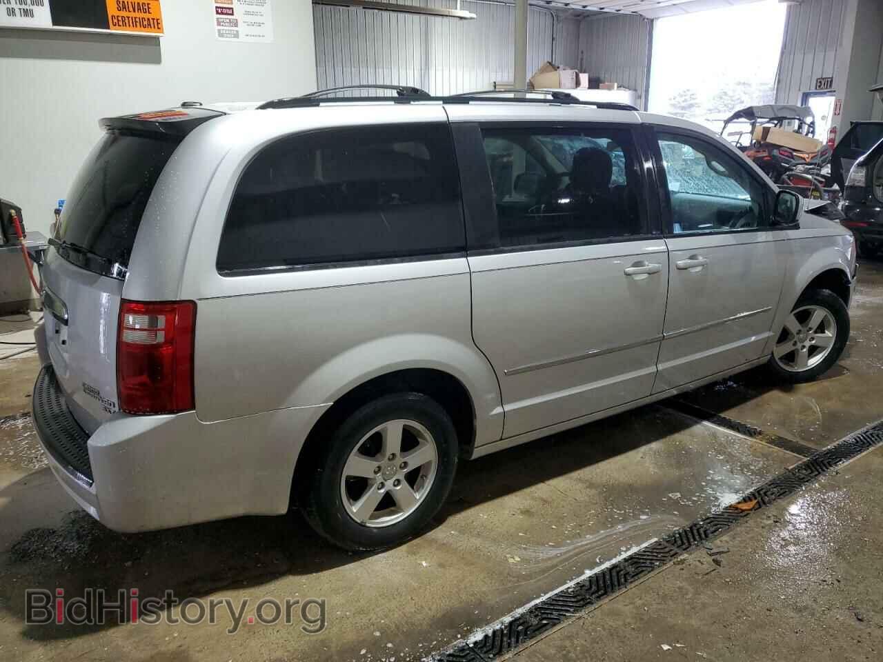 2010 DODGE CARAVAN - VIN: 2D4RN5D1XAR459961 - Фото 3