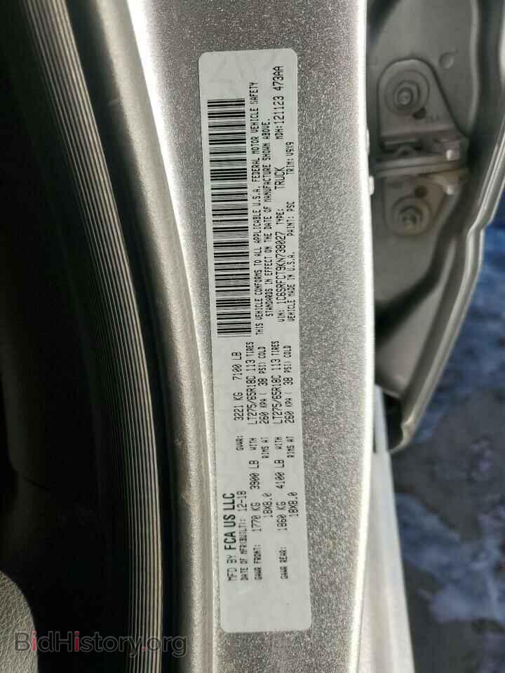 2019 RAM 1500 - VIN: 1C6SRFCT9KN738027 - Фото 12