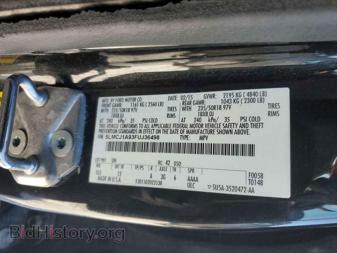 2015 LINCOLN MKZ - VIN: 5LMCJ1A93FUJ36498 - Фото 15