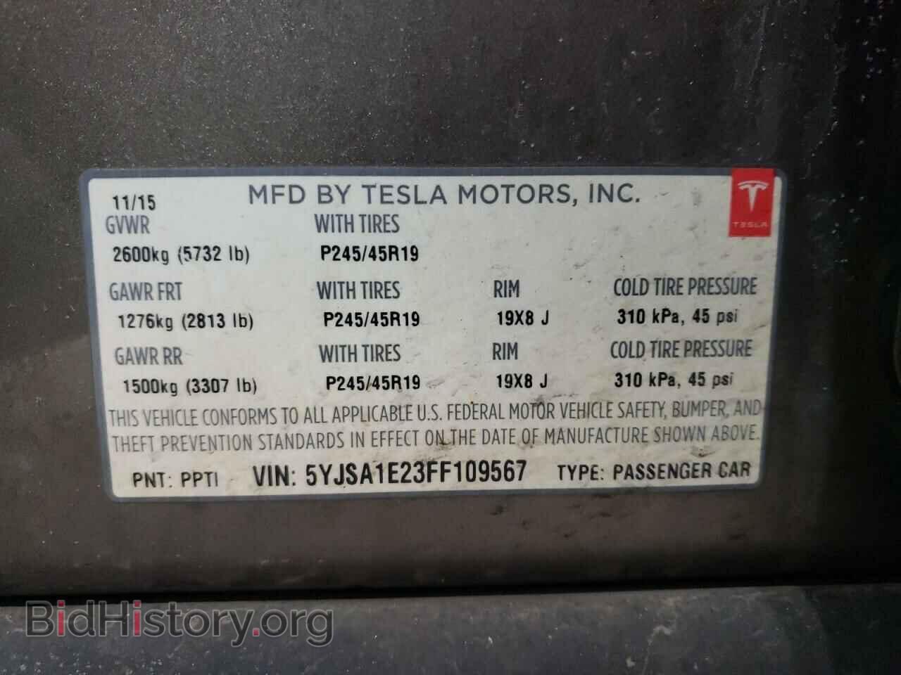 2015 TESLA MODEL S - VIN: 5YJSA1E23FF109567 - Фото 12