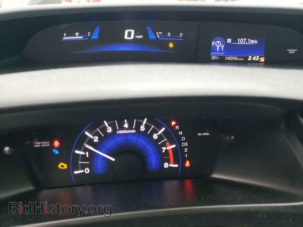 2013 HONDA CIVIC - VIN: 19XFB2F54DE250468 - Фото 9