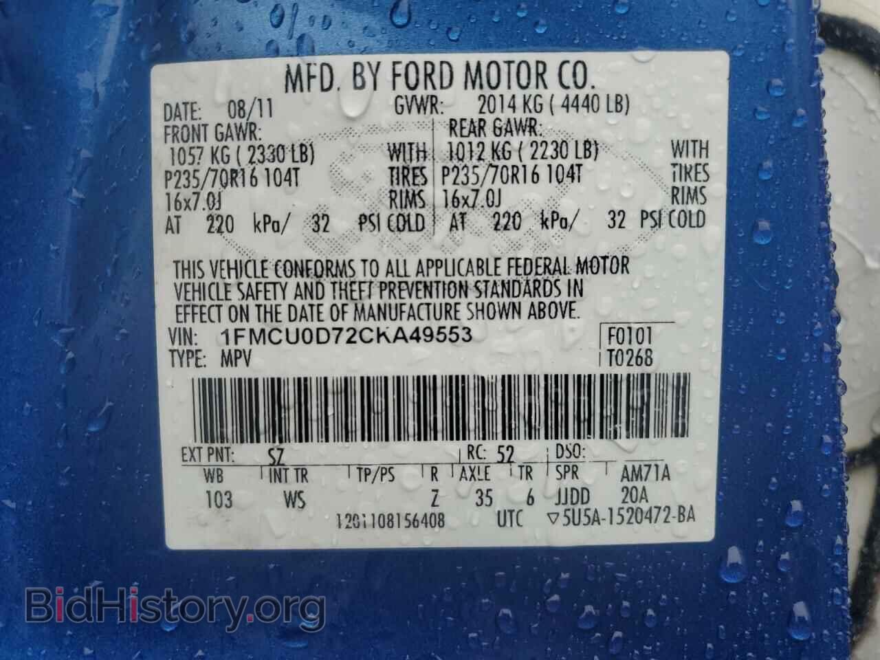 2012 FORD ESCAPE - VIN: 1FMCU0D72CKA49553 - Фото 13
