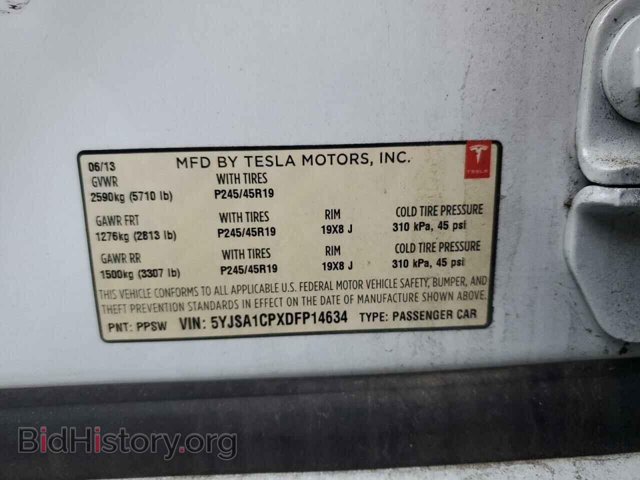 2013 TESLA MODEL S - VIN: 5YJSA1CPXDFP14634 - Photo 12