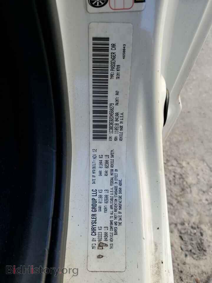 2013 CHRYSLER 200 - VIN: 1C3BCBEB2DN560279 - Фото 12