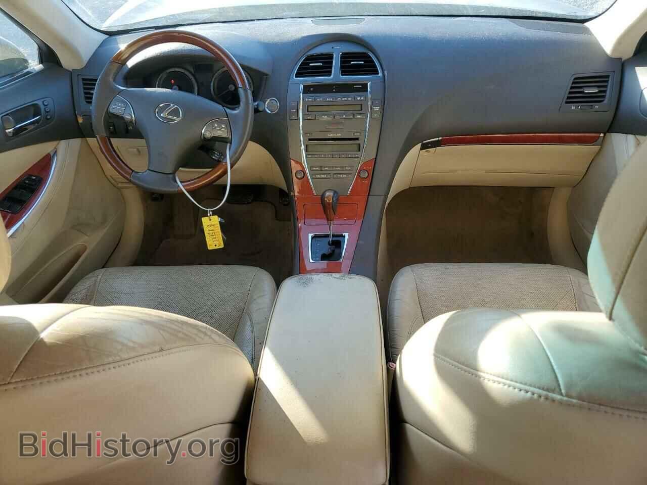 2012 LEXUS ES350 - VIN: JTHBK1EG8C2494307 - Фото 8