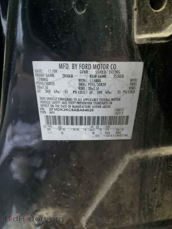 2010 FORD EDGE - VIN: 2FMDK3KC8ABA64626 - Photo 15