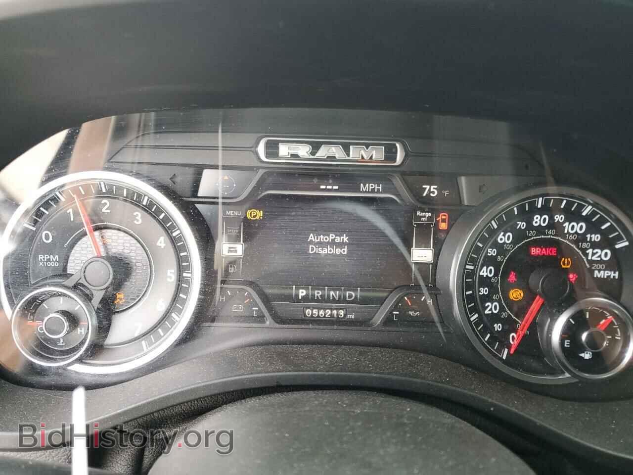 2021 RAM 1500 - VIN: 1C6RREBG2MN712871 - Фото 9