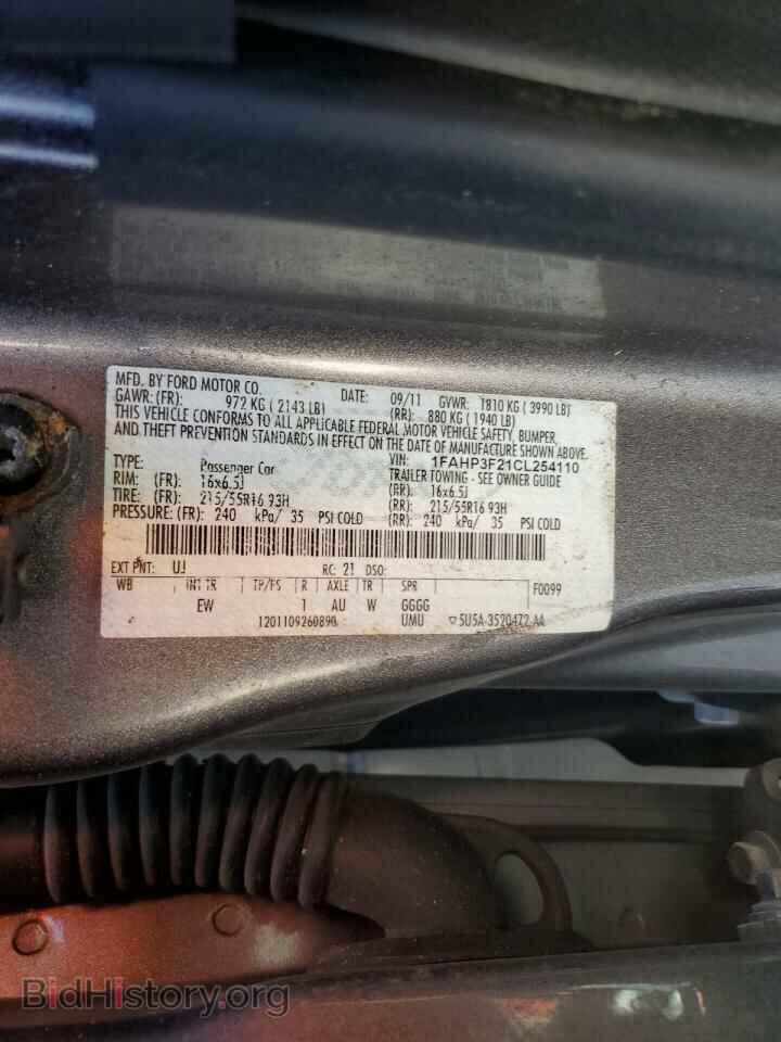 2012 FORD ALL Models - VIN: 1FAHP3F21CL254110 - Photo 14
