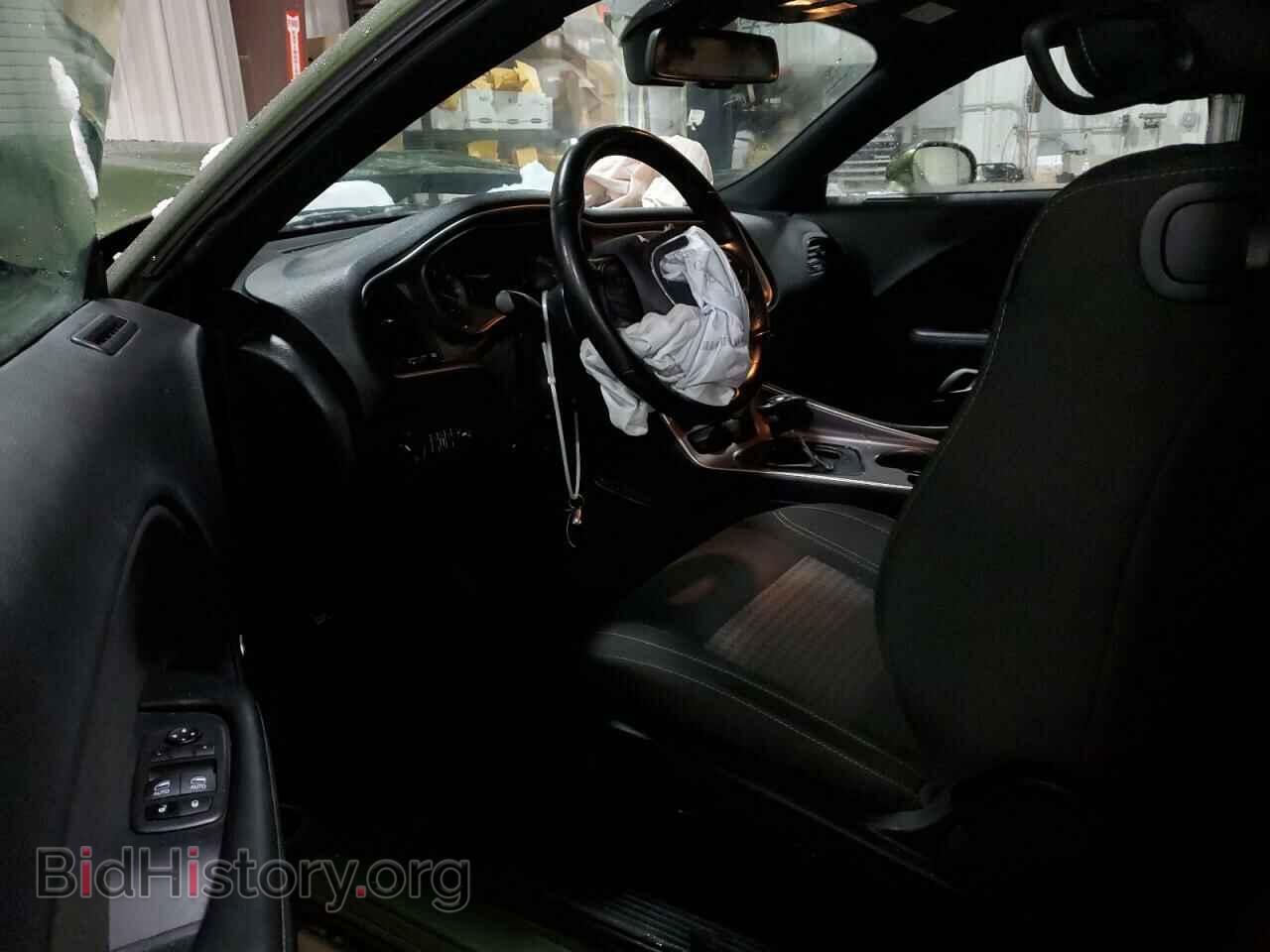 2022 DODGE CHALLENGER - VIN: 2C3CDZAG9NH258266 - Фото 8