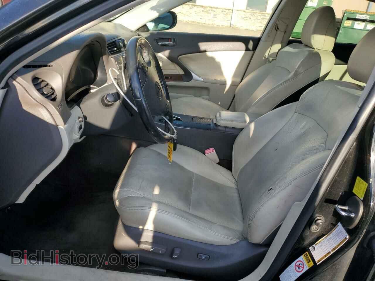 2010 LEXUS IS - VIN: JTHBF5C23A5122825 - Photo 7