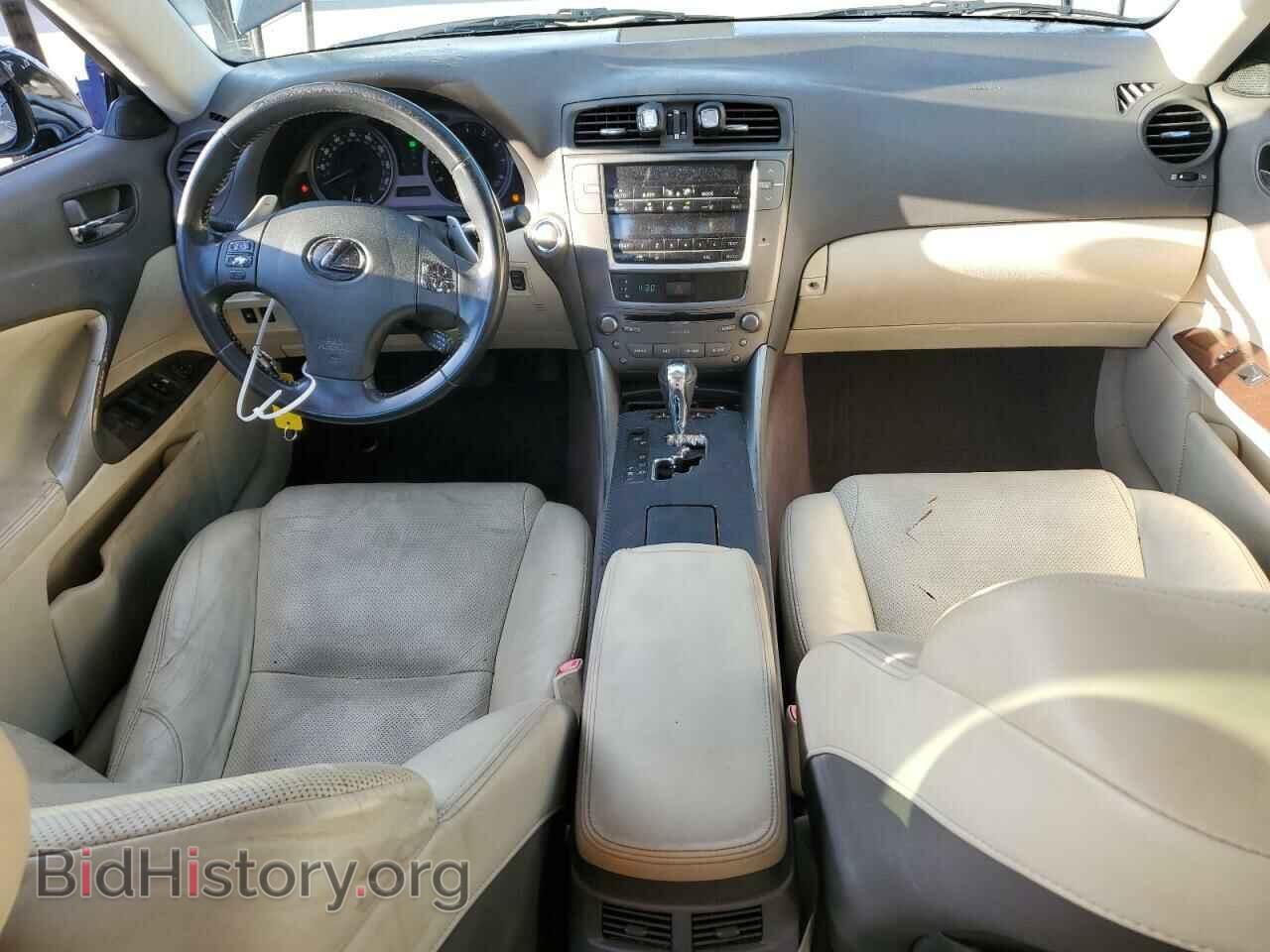 2010 LEXUS IS - VIN: JTHBF5C23A5122825 - Photo 8