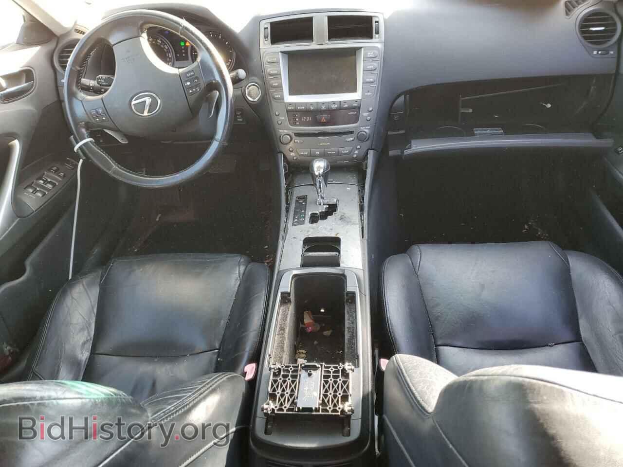 2006 LEXUS IS - VIN: JTHBK262465008992 - Фото 8