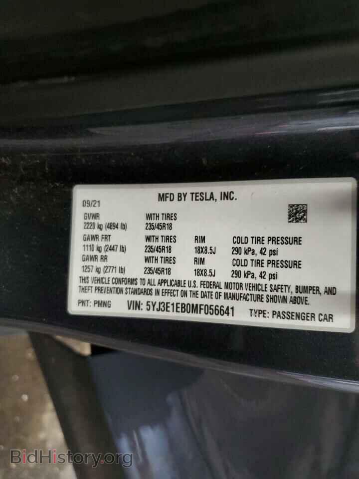 2021 TESLA MODEL 3 - VIN: 5YJ3E1EB0MF056641 - Photo 12