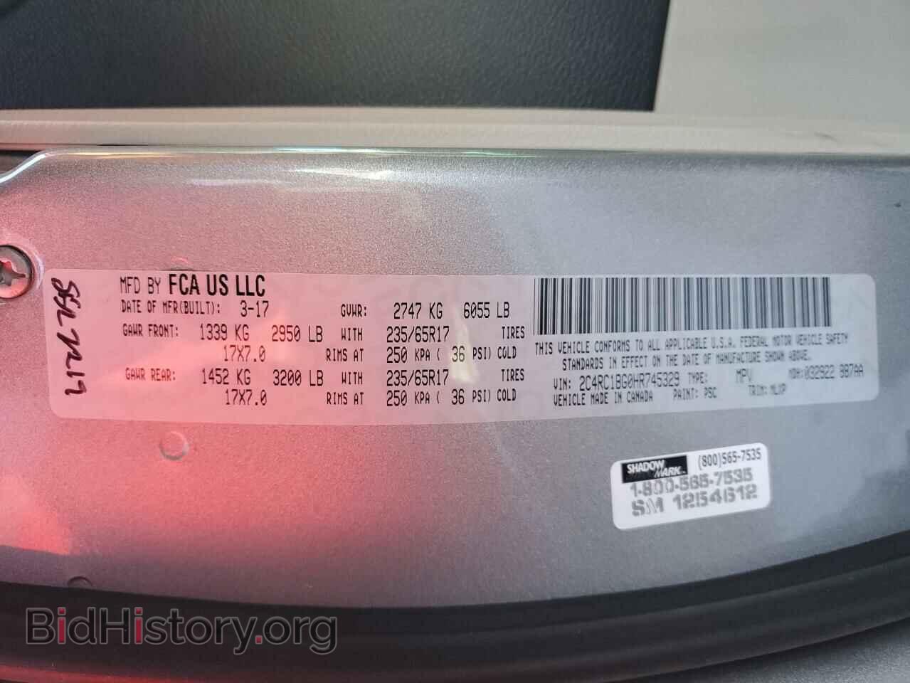 2017 CHRYSLER PACIFICA - VIN: 2C4RC1BG0HR745329 - Фото 13