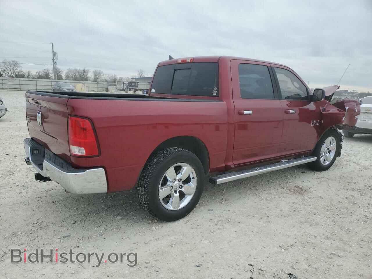 2015 RAM 1500 - VIN: 1C6RR6LT7FS634416 - Фото 3