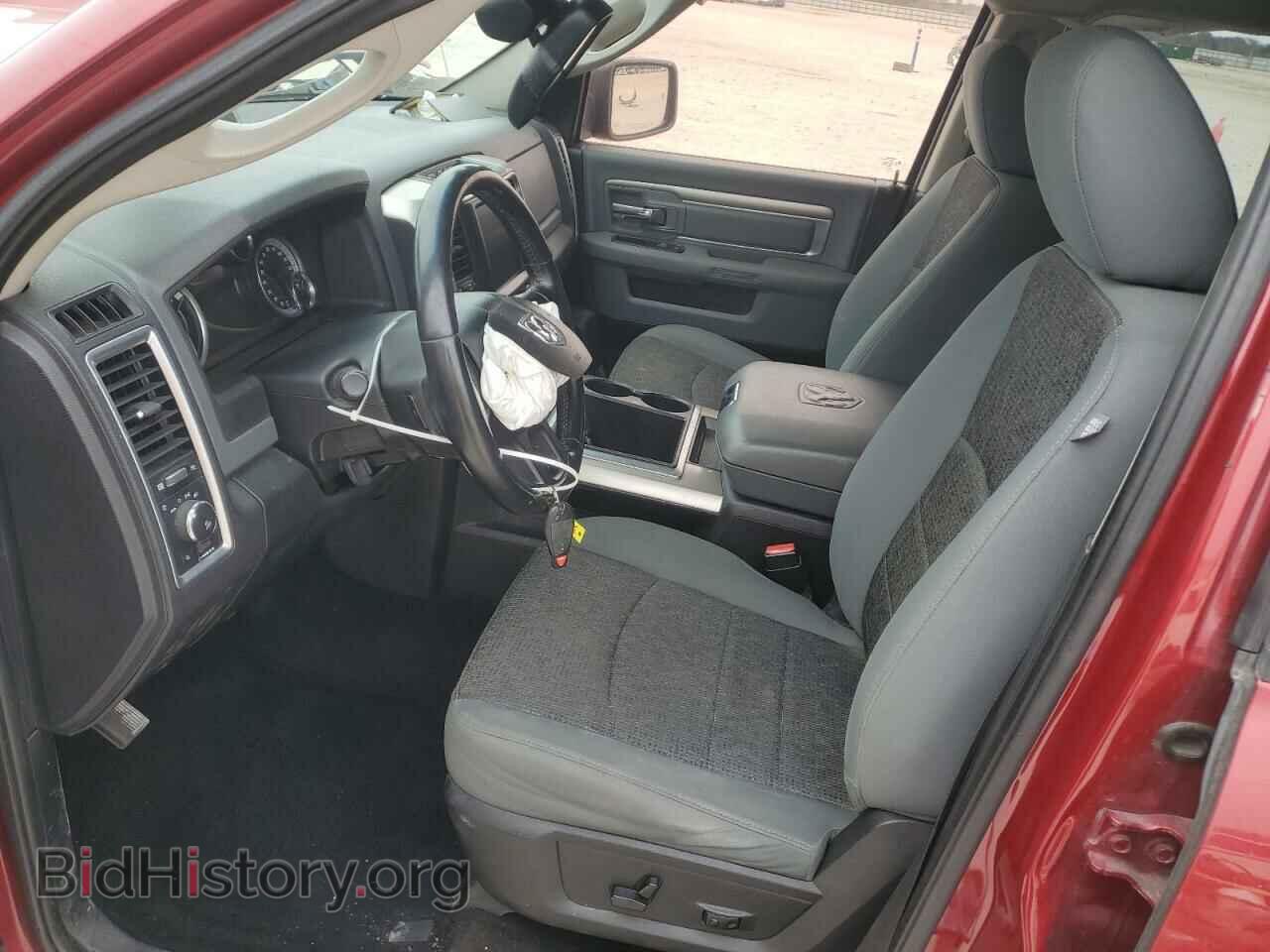 2015 RAM 1500 - VIN: 1C6RR6LT7FS634416 - Фото 7