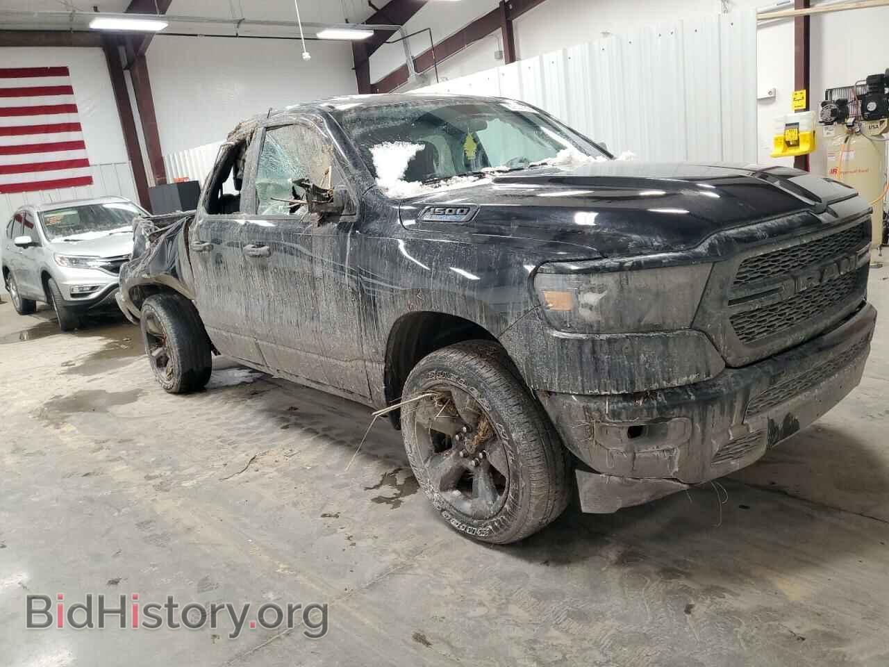 2024 RAM 1500 - VIN: 1C6SRFCT4RN160784 - Фото 4