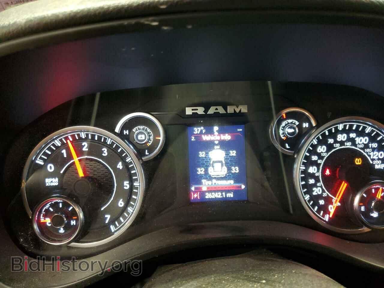 2024 RAM 1500 - VIN: 1C6SRFCT4RN160784 - Фото 9