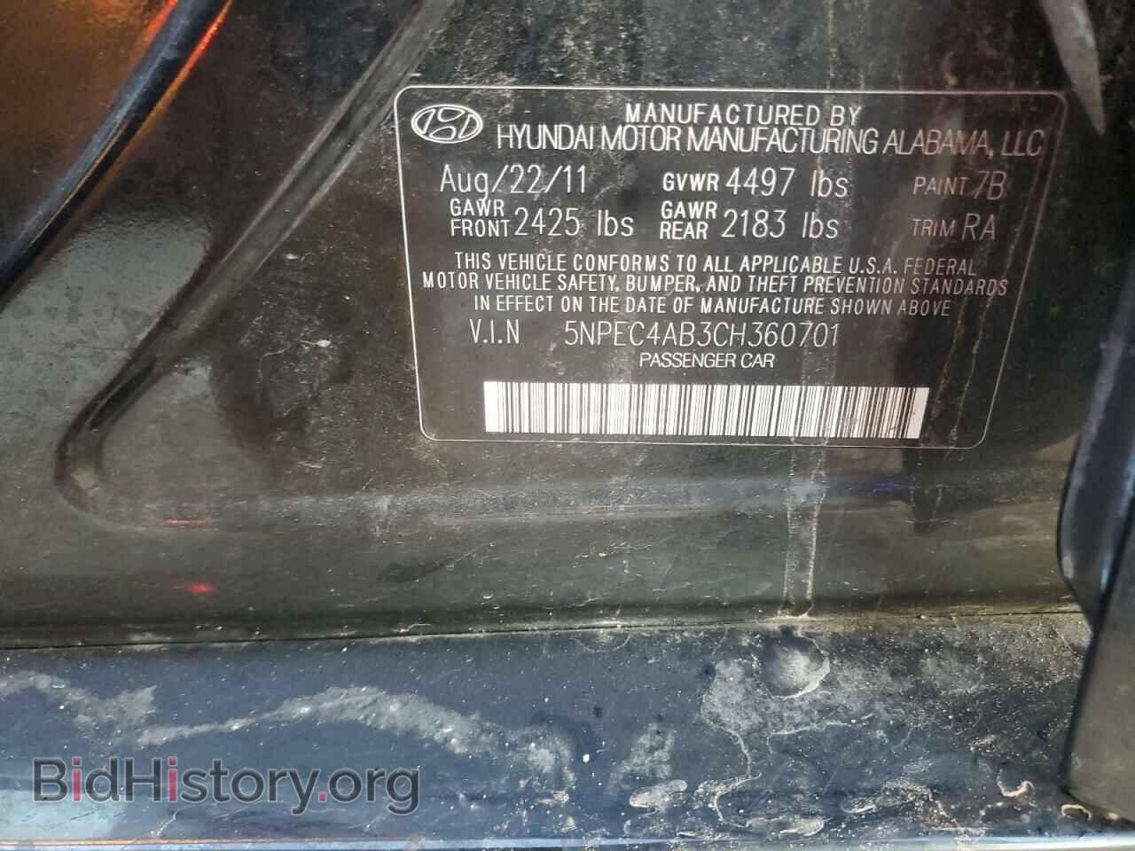 2012 HYUNDAI SONATA - VIN: 5NPEC4AB3CH360701 - Фото 12