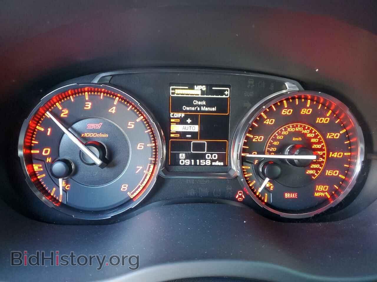 2017 SUBARU WRX - VIN: JF1VA2M67H9813782 - Фото 9