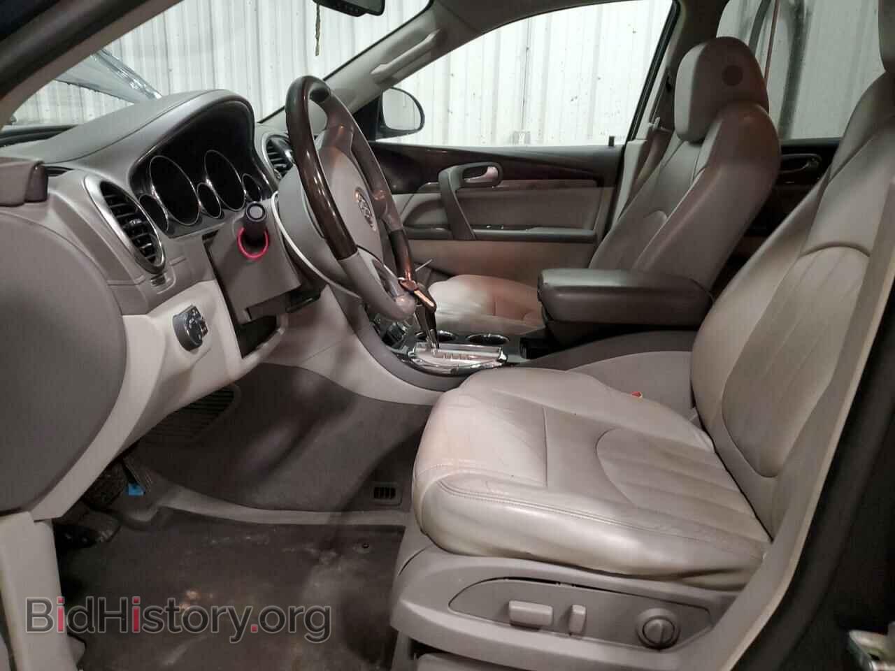 2015 BUICK ENCLAVE - VIN: 5GAKVBKD3FJ154048 - Фото 7