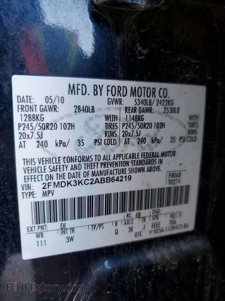 2010 FORD EDGE - VIN: 2FMDK3KC2ABB64219 - Фото 14