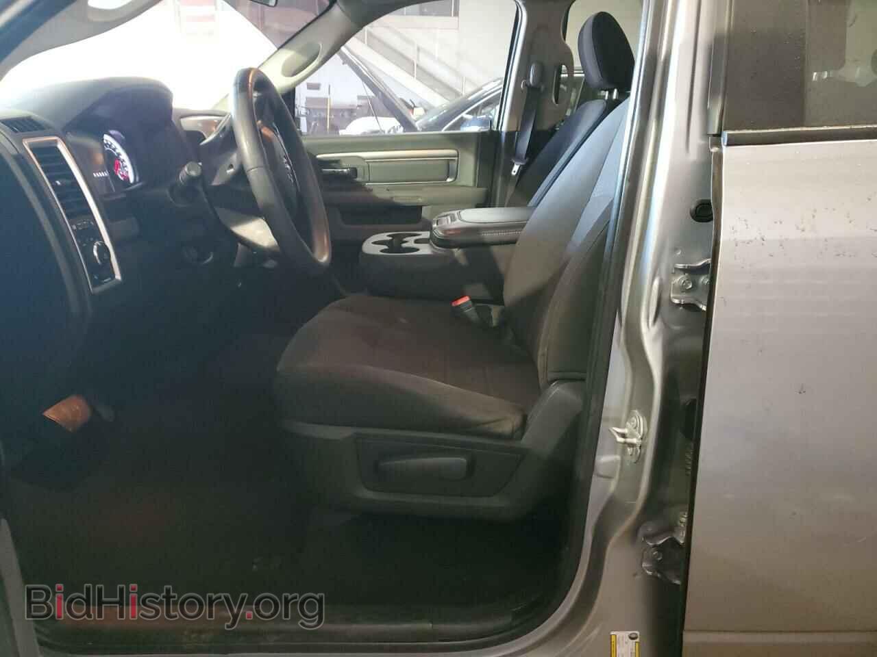 2020 RAM 1500 - VIN: 1C6RR7GG9LS126785 - Фото 7