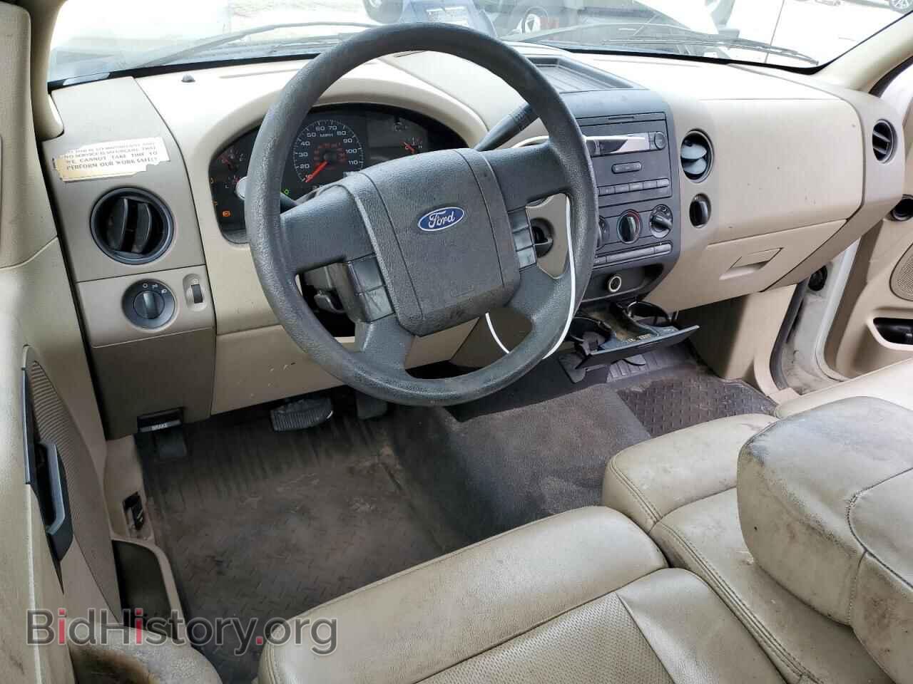 2008 FORD All Models - VIN: 1FTRF12208KC11080 - Фото 8