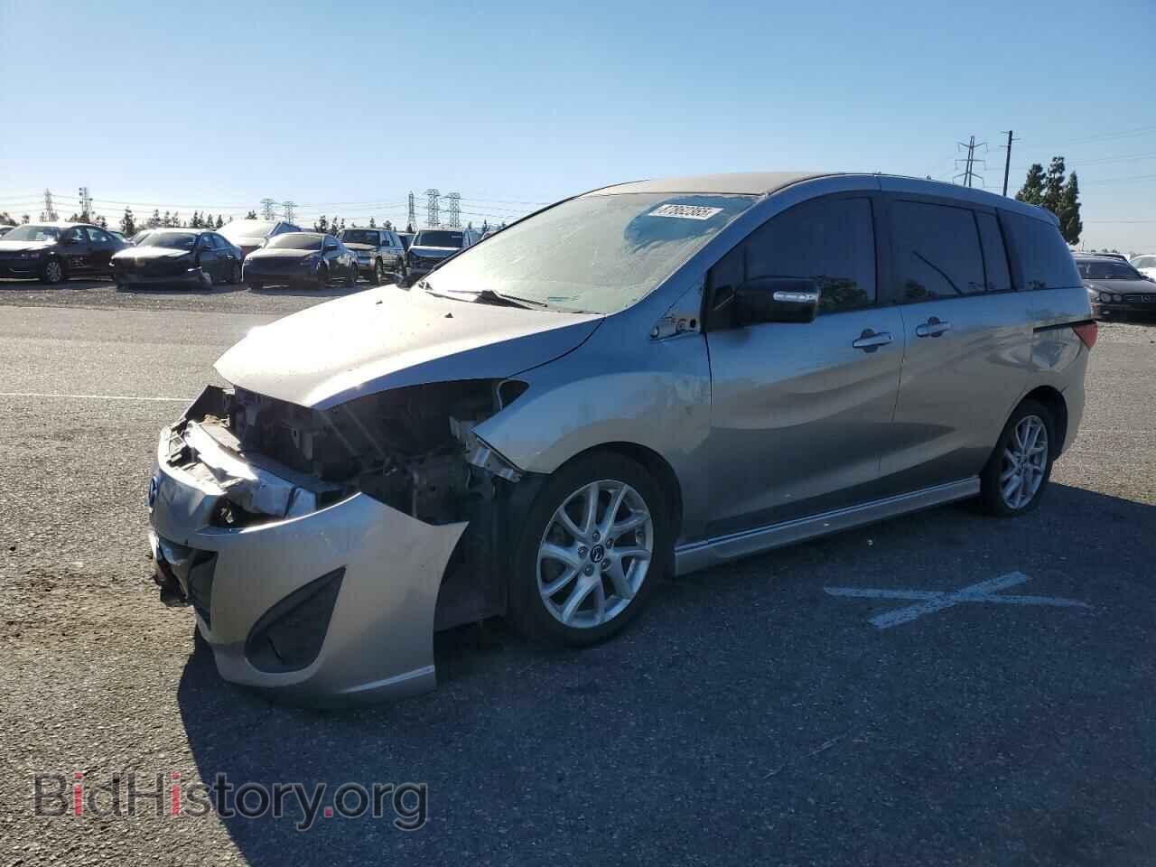 Photo JM1CW2CL3F0182394 - MAZDA 5 2015