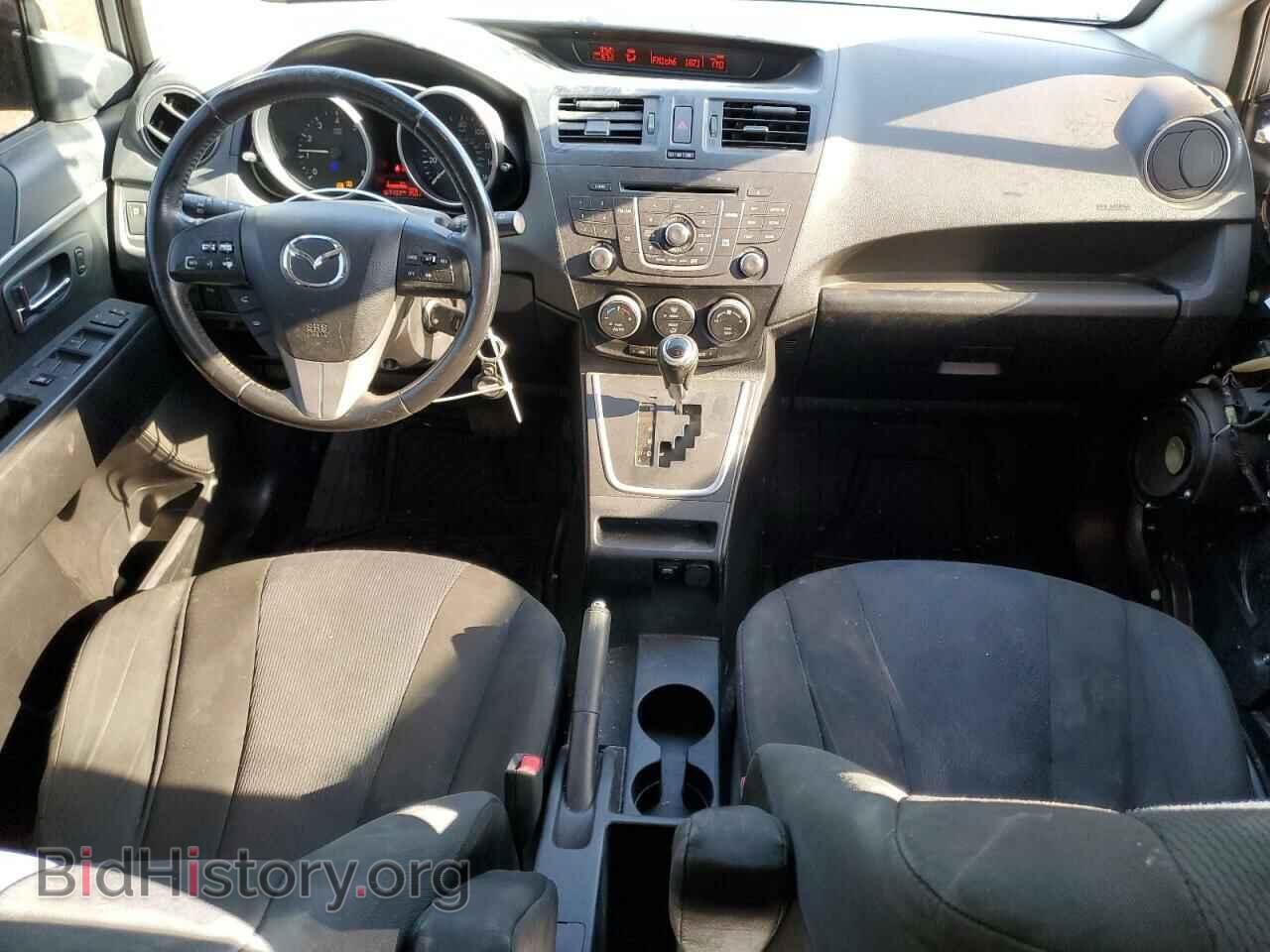 2015 MAZDA 5 - VIN: JM1CW2CL3F0182394 - Photo 8