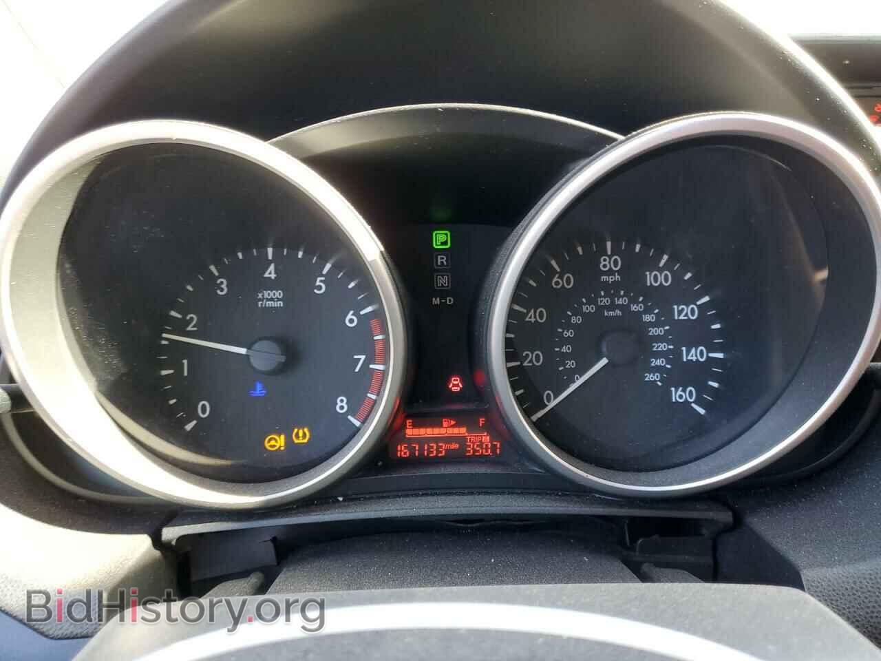 2015 MAZDA 5 - VIN: JM1CW2CL3F0182394 - Photo 9