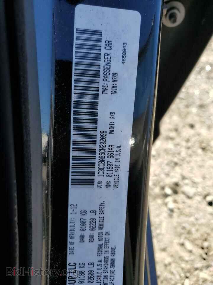 2012 CHRYSLER 200 - VIN: 1C3CCBAB5CN202098 - Фото 12