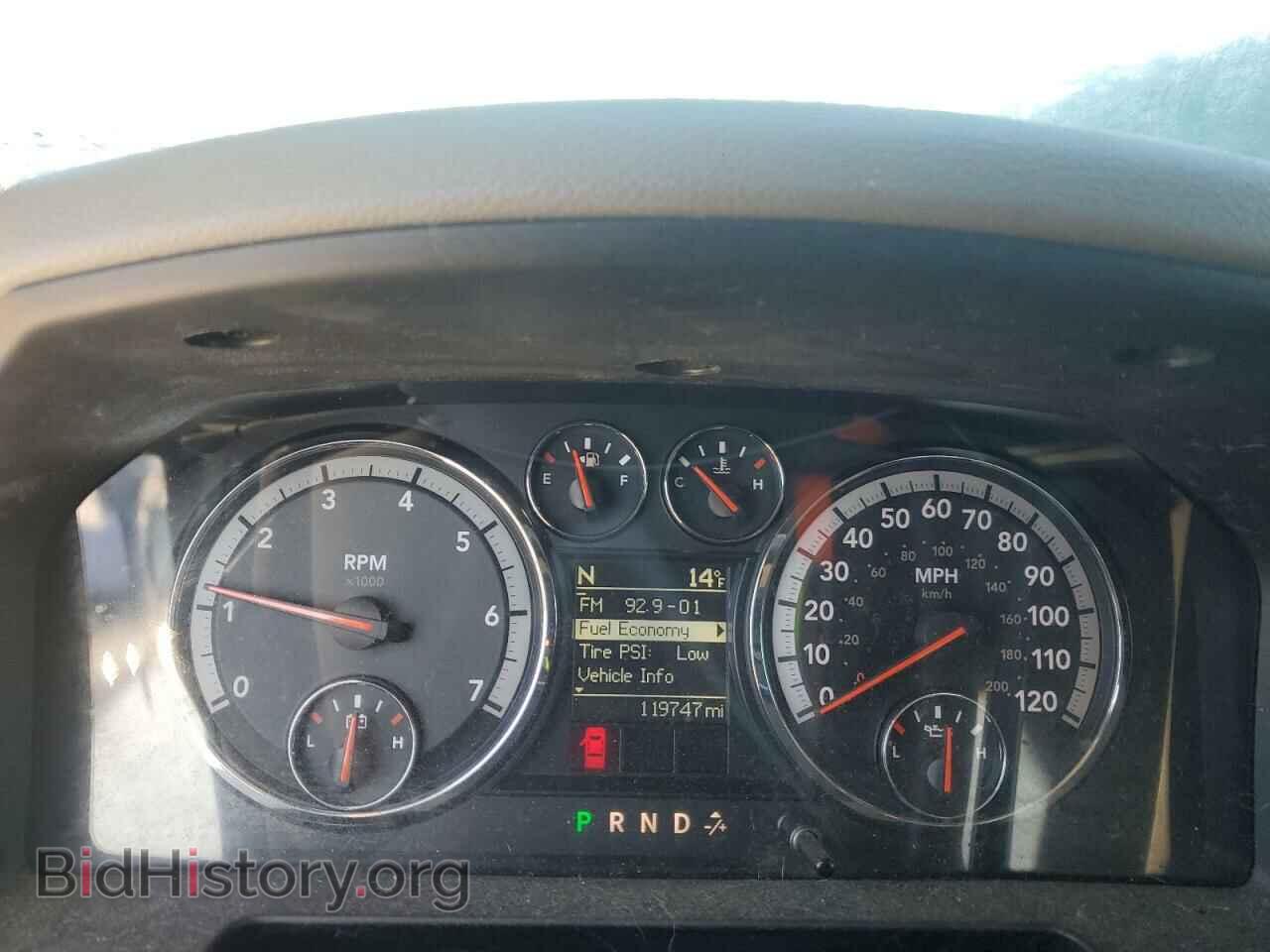 2011 DODGE All Models - VIN: 1D7RV1GP3BS639049 - Фото 9