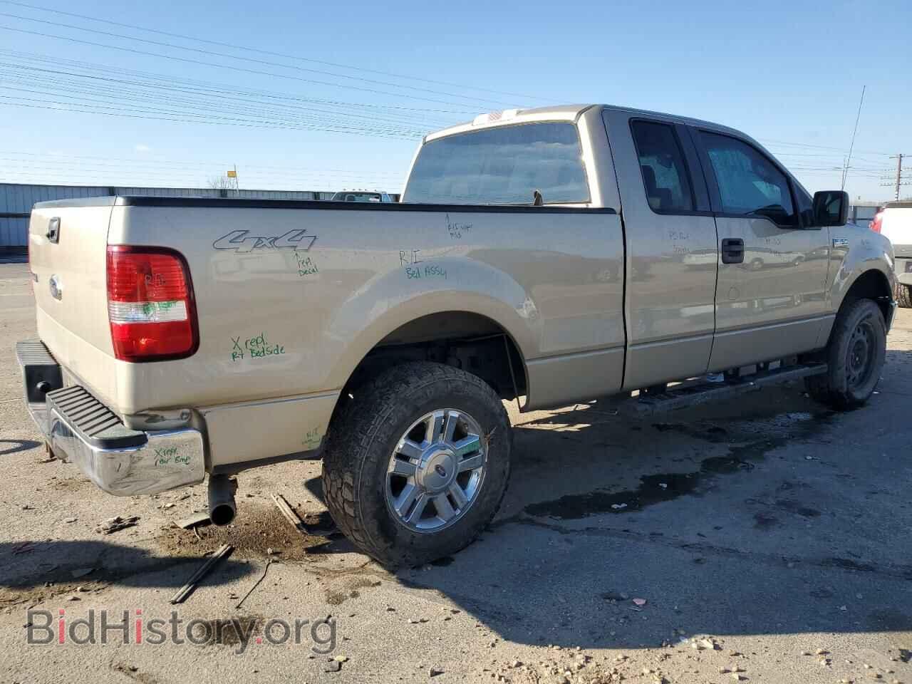 2008 FORD All Models - VIN: 1FTRX14WX8FB88445 - Фото 3