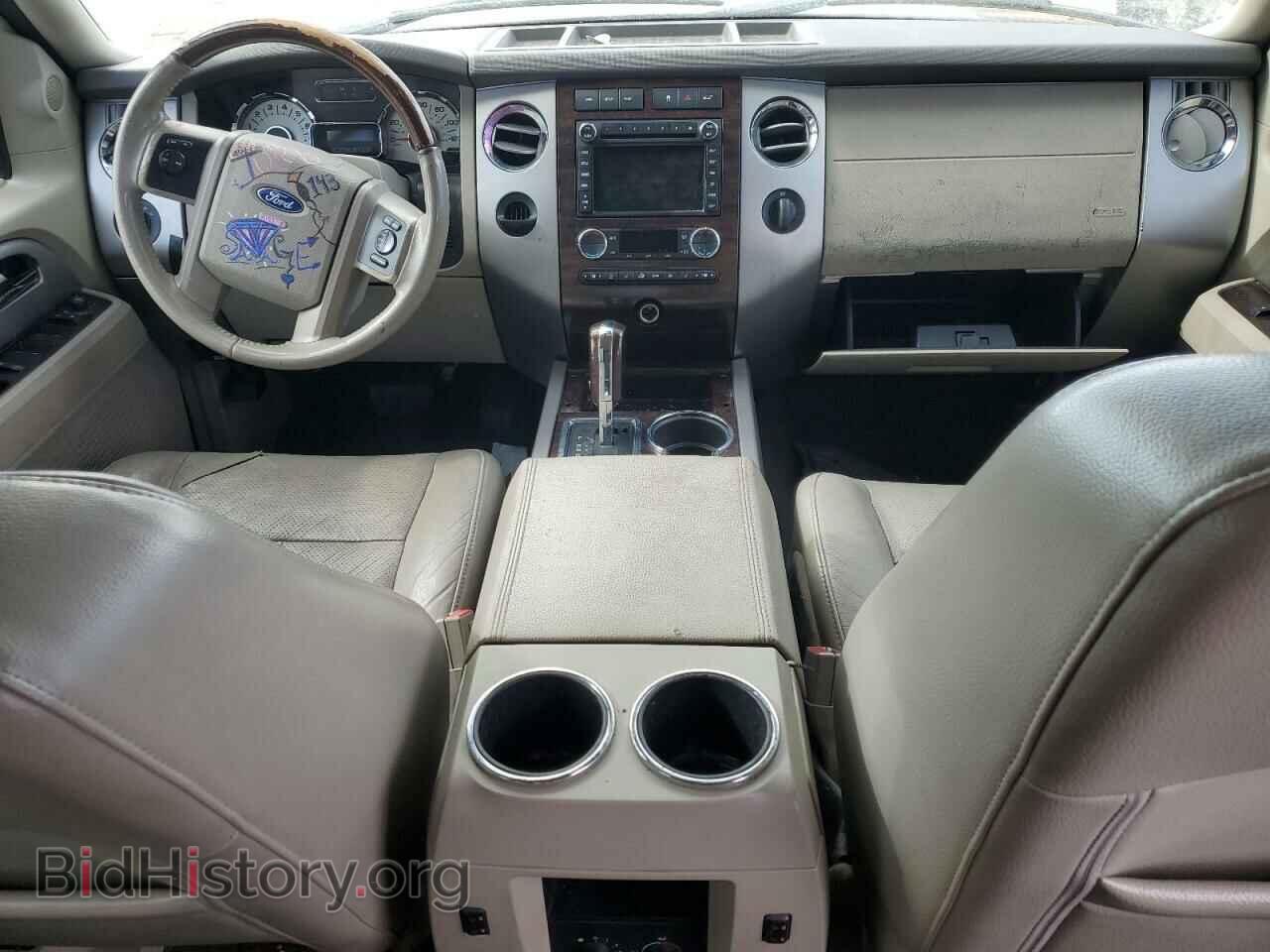 2009 FORD EXPEDITION - VIN: 1FMFU19559EA97260 - Фото 8