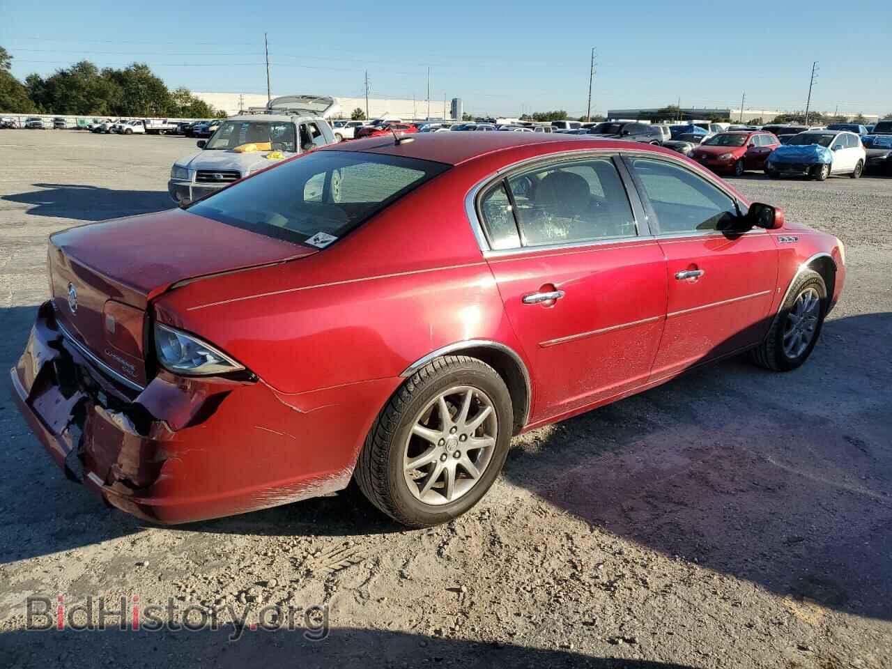 2008 BUICK LUCERNE - VIN: 1G4HD57258U210296 - Фото 3