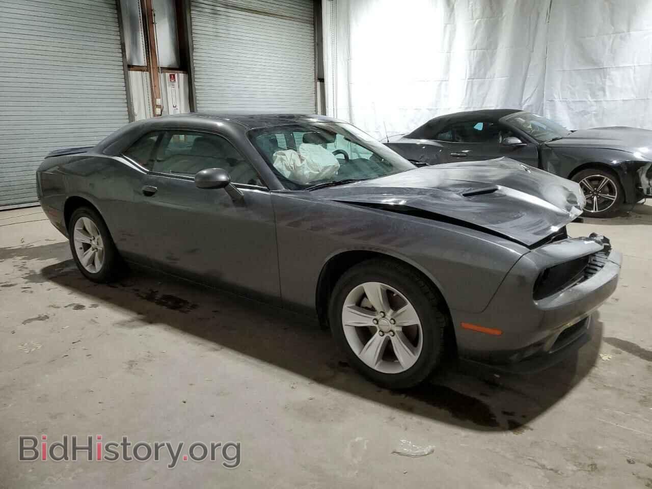 2023 DODGE CHALLENGER - VIN: 2C3CDZAG9PH549370 - Фото 4