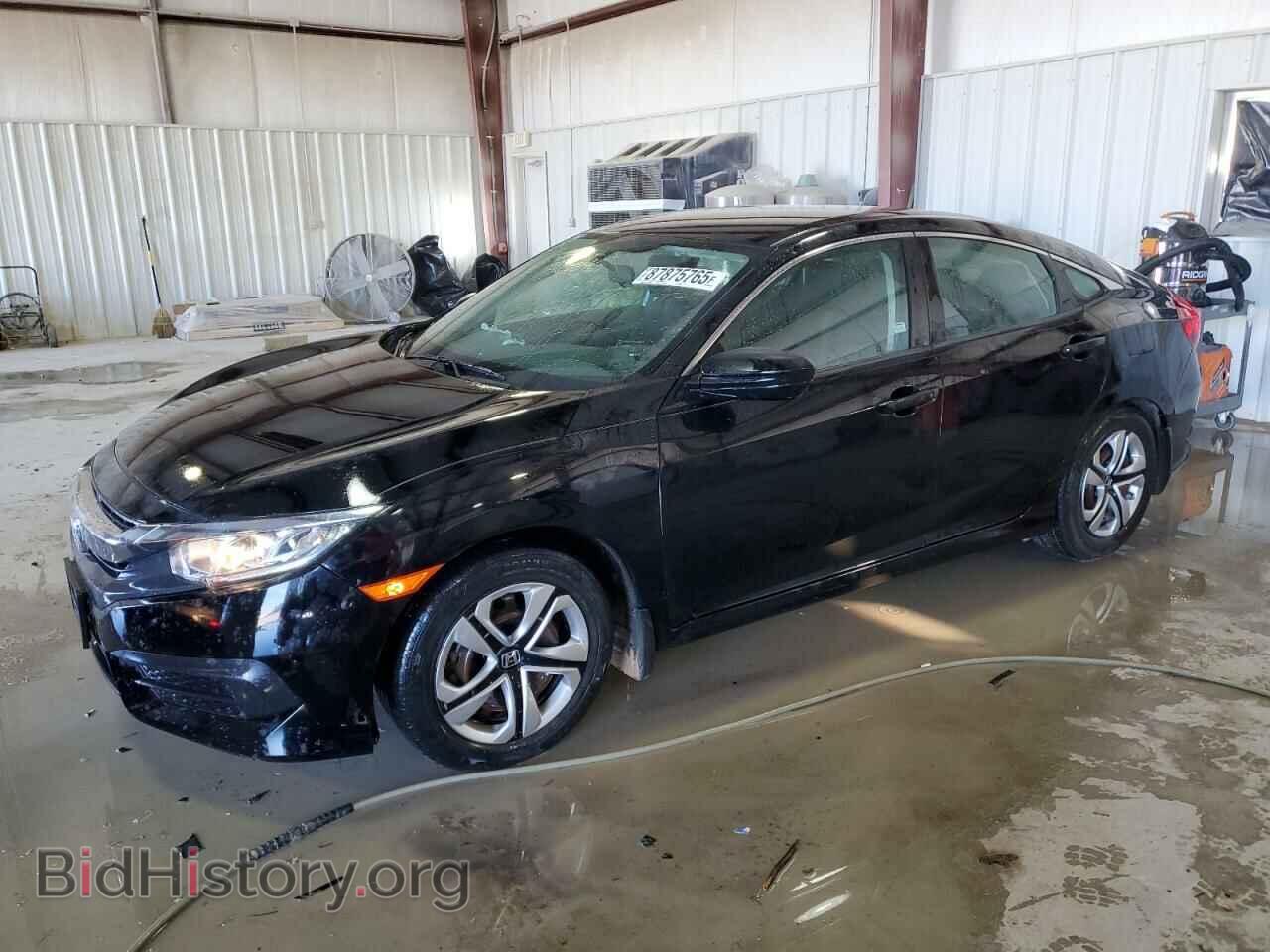 Фотография 19XFC2F55GE098959 - HONDA CIVIC 2016