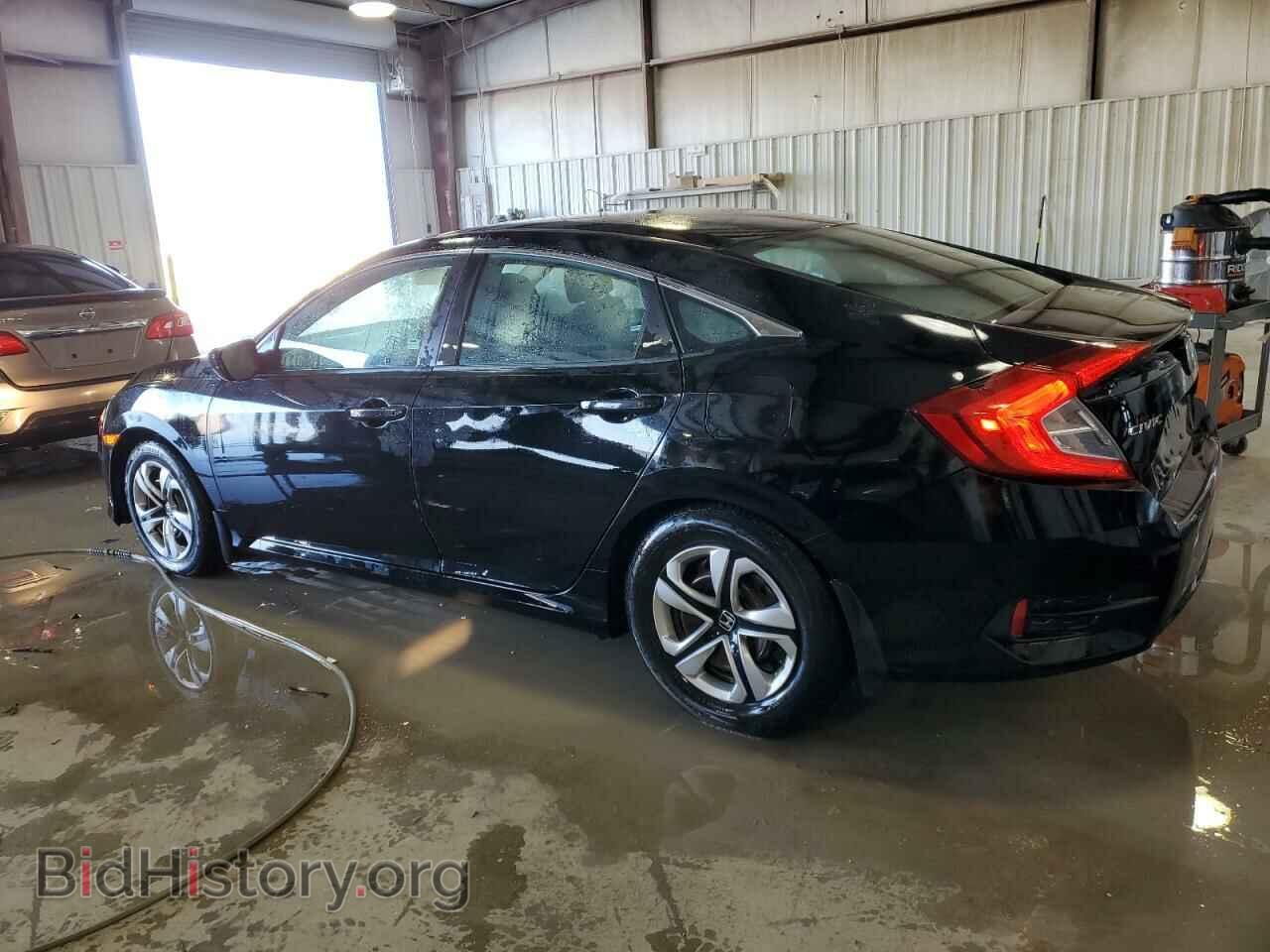 2016 HONDA CIVIC - VIN: 19XFC2F55GE098959 - Фото 2