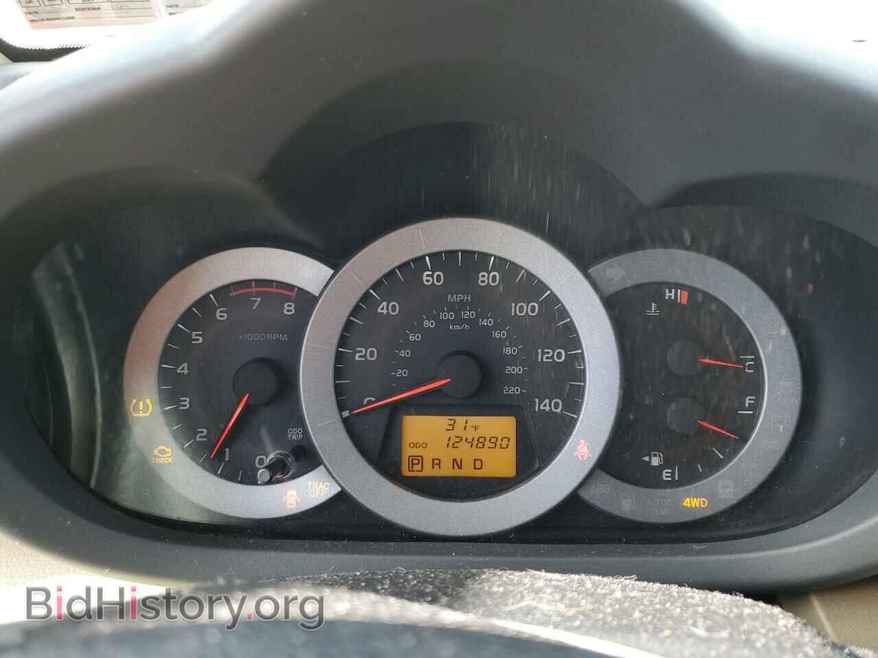 2011 TOYOTA RAV4 - VIN: 2T3DF4DV3BW151815 - Фото 9