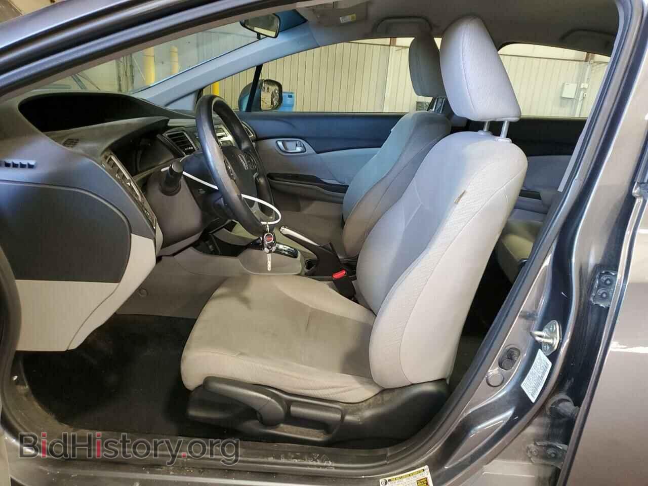 2013 HONDA CIVIC - VIN: 19XFB2F54DE288508 - Фото 7