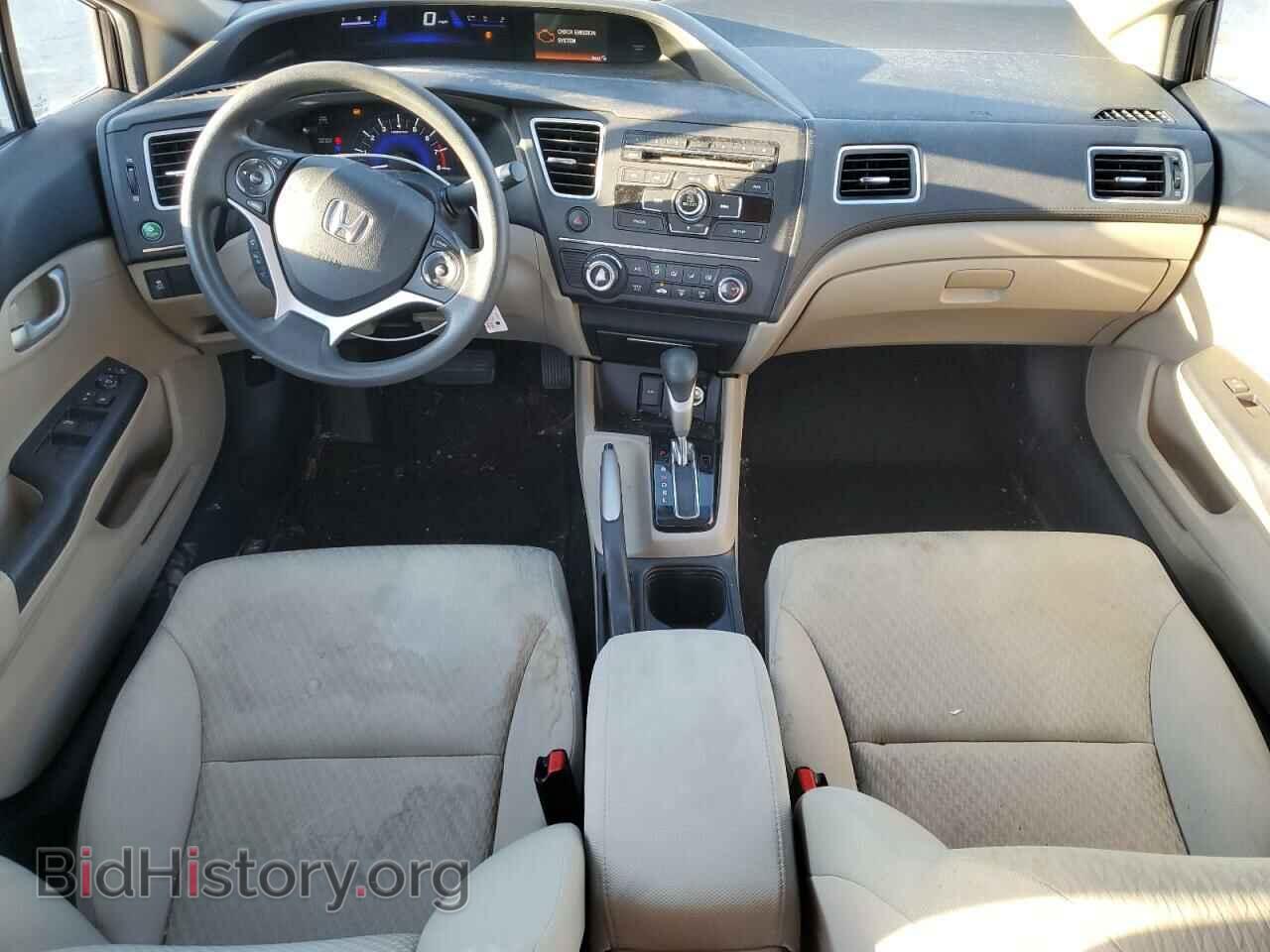 2014 HONDA CIVIC - VIN: 2HGFB2F5XEH533092 - Фото 8