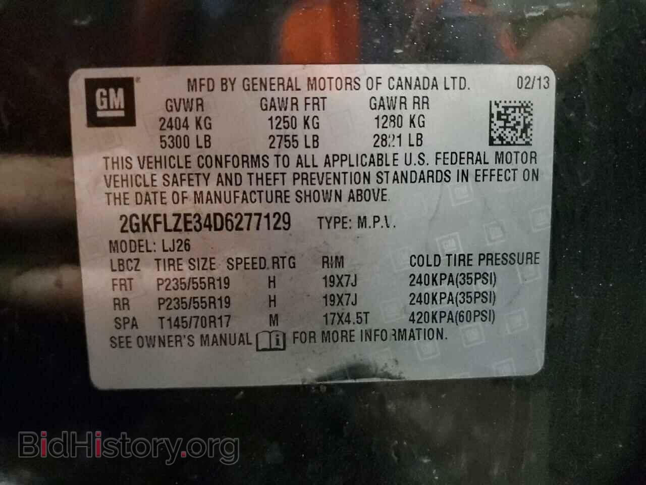 2013 GMC TERRAIN - VIN: 2GKFLZE34D6277129 - Photo 13