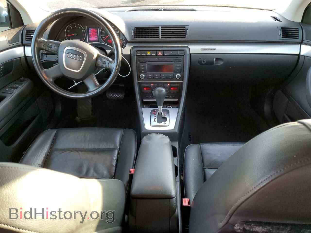 2007 AUDI A4 - VIN: WAUDF78E17A067099 - Photo 8