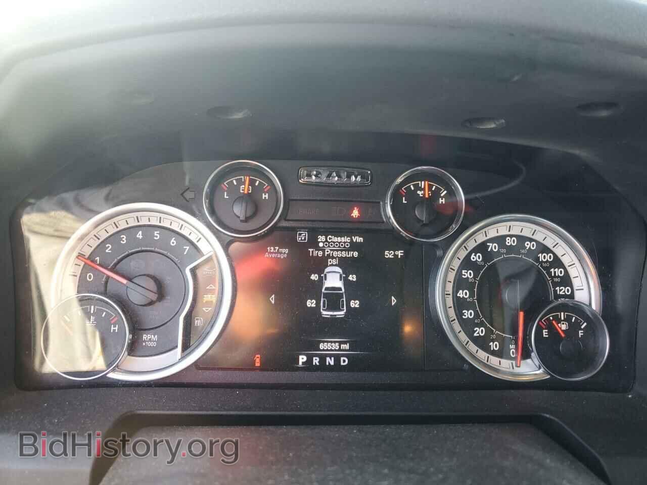 2016 RAM 1500 - VIN: 1C6RR6GT5GS312496 - Фото 9